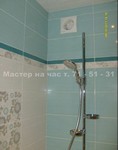 images/album20/25.jpg