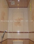 images/album20/29.jpg