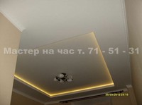 images/album22/9.jpg