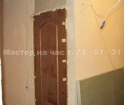 images/album23/18.jpg