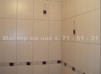 images/album23/37.jpg