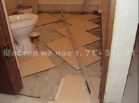 images/album23/45.jpg