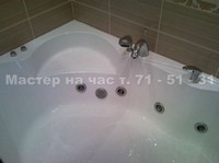 images/album24/13.jpg