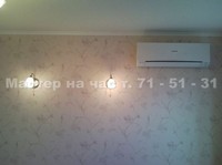 images/album24/4.jpg