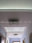 images/album29/8.jpg