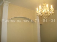 images/album8/5.jpg